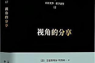 必威首页登陆平台官网入口截图4